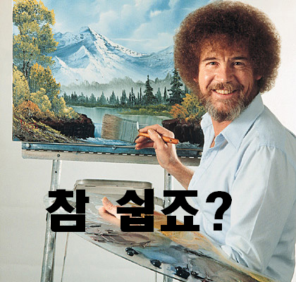3432
